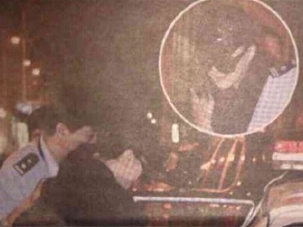 Phạm Băng Băng bị điều tra ảnh 1 Pham Bang Bang bi dieu tra anh 1