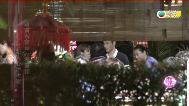 Trinh Gia Dinh cuoi Tran Khai Lam anh 5