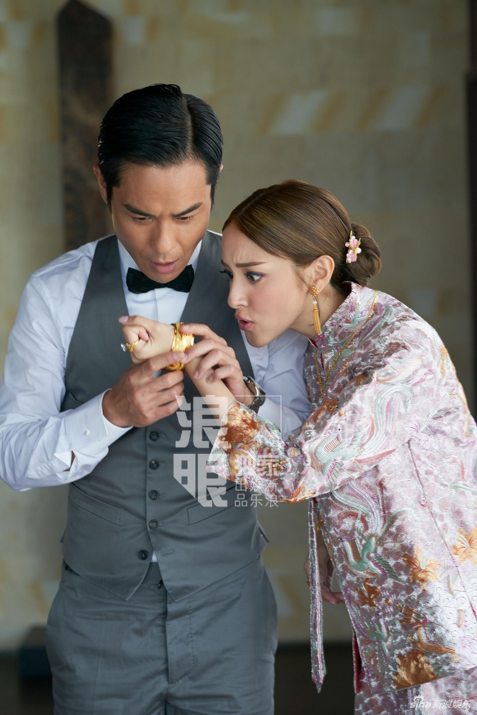 Le cuoi Trinh Gia Dinh va Tran Khai Lam anh 5