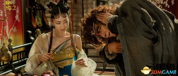 Lâm Canh Tân cưới Vương Lệ Khôn ảnh 1 Lam Canh Tan cuoi Vuong Le Khon anh 1