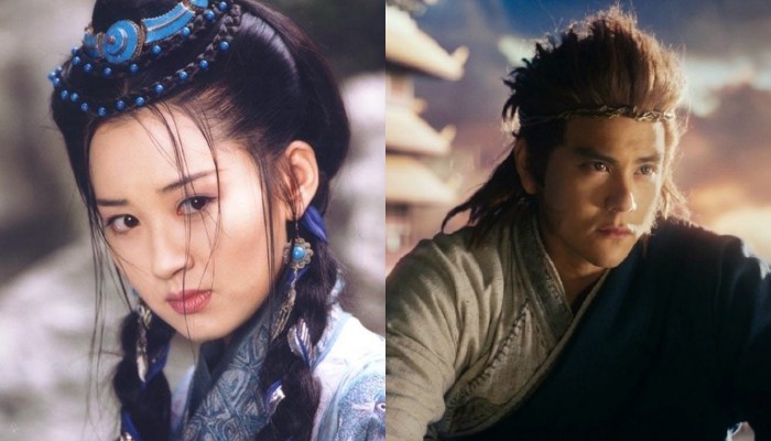 Hứa Tình hẹn hò Bành Vu Yến ảnh 1 Hua Tinh hen ho Banh Vu Yen anh 1