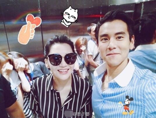 Hứa Tình hẹn hò Bành Vu Yến ảnh 3 Hua Tinh hen ho Banh Vu Yen anh 3