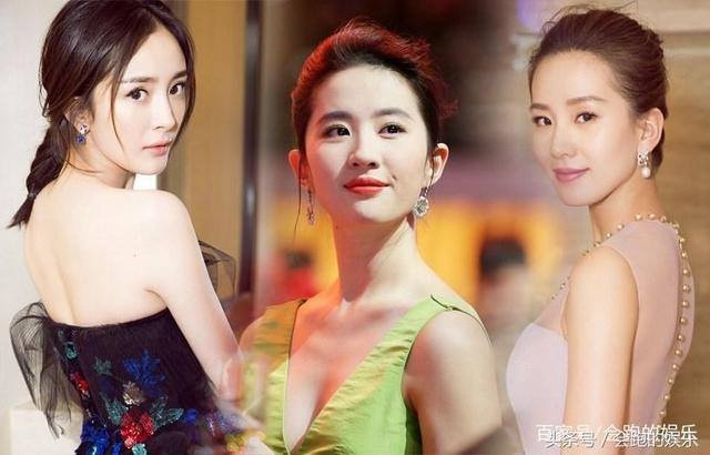 Khong con trieu phu USD o showbiz Trung Quoc sau vu Pham Bang Bang? hinh anh