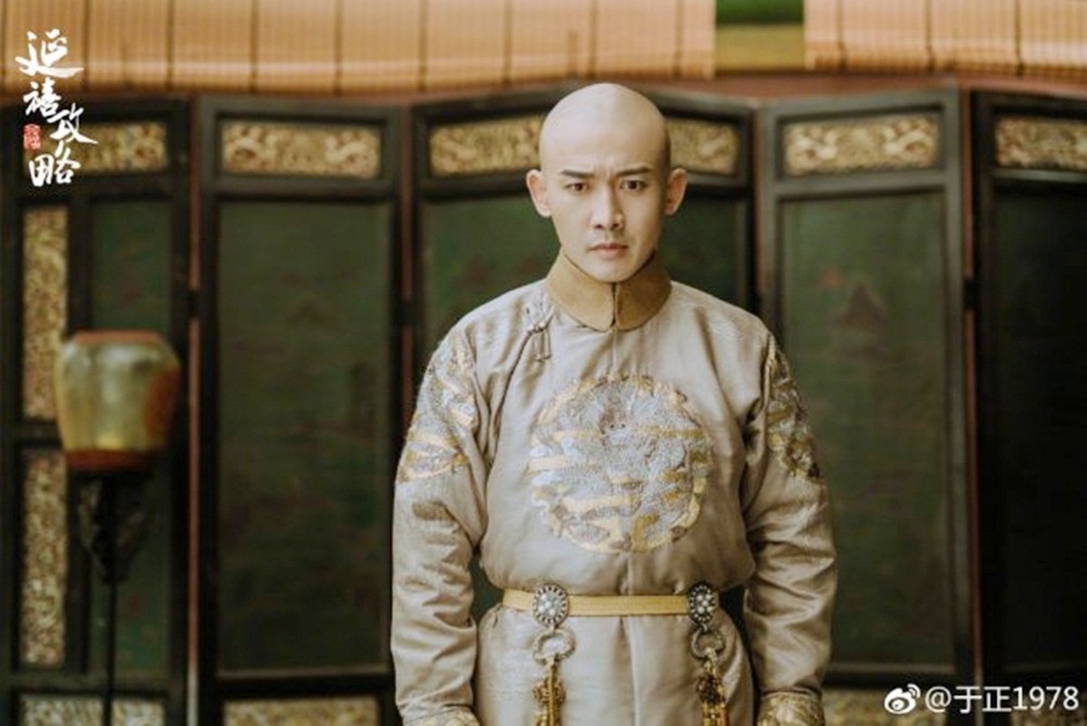 Sao nam kinh doanh thua lo anh 5