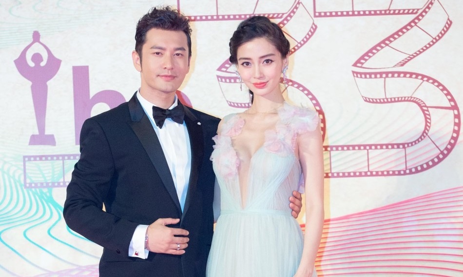 Huỳnh Hiểu Minh đại án chứng khoán ảnh 1 Huynh Hieu Minh dai an chung khoan anh 1