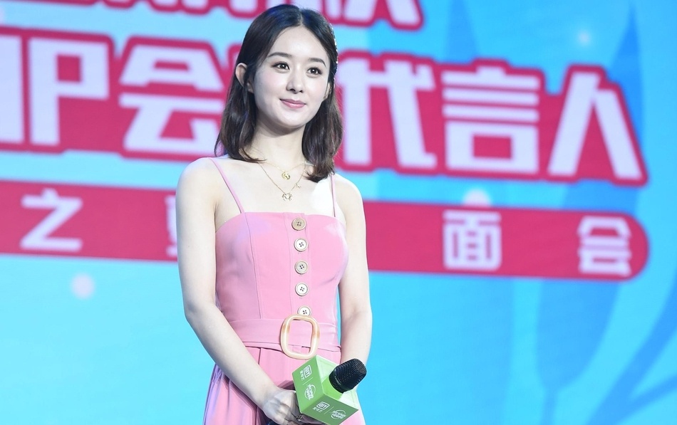 Triệu Lệ Dĩnh xuất hiện giữa tin mang bầu ảnh 2 Trieu Le Dinh xuat hien giua tin mang bau anh 2