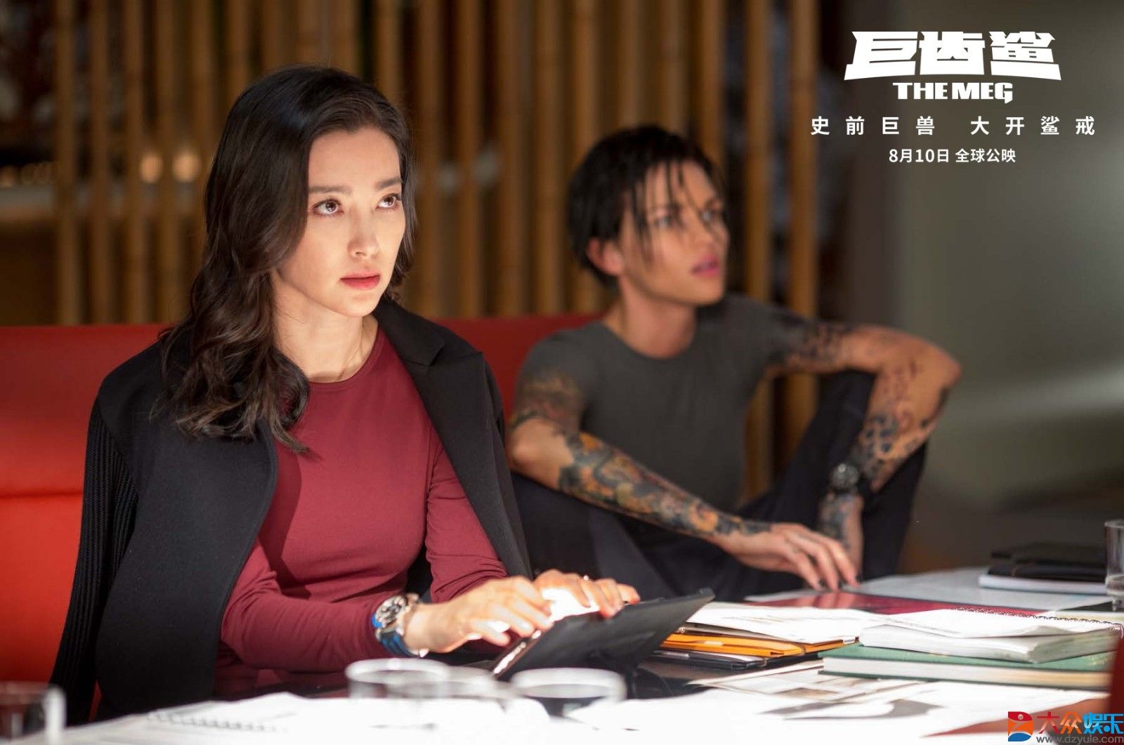 Ly Bang Bang goi cam tuoi U50 anh 1