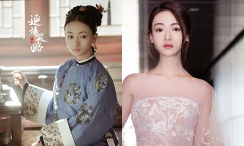 My nhan 'Dien Hi cong luoc': Nhan sac no muon cua showbiz Trung Hoa hinh anh