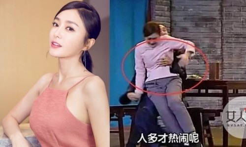 Sao nu 'Dien Hi cong luoc' tung bi dong nghiep sam so cong khai hinh anh