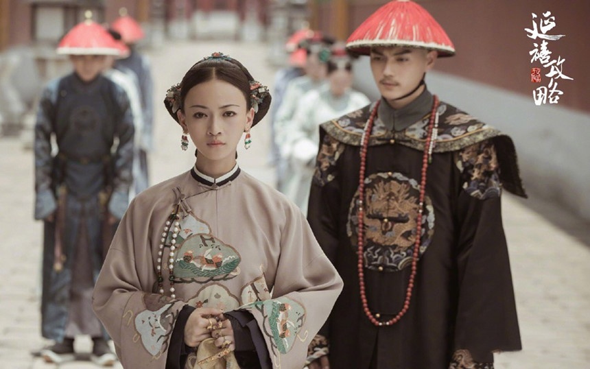 Xa Thi Mạn Diên Hi công lược ảnh 2 Xa Thi Man Dien Hi cong luoc anh 2