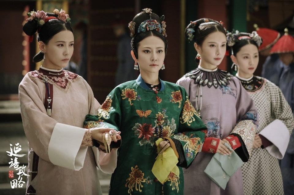 tiểu thuyết Diên hi công lược ảnh 2 tieu thuyet Dien hi cong luoc anh 2