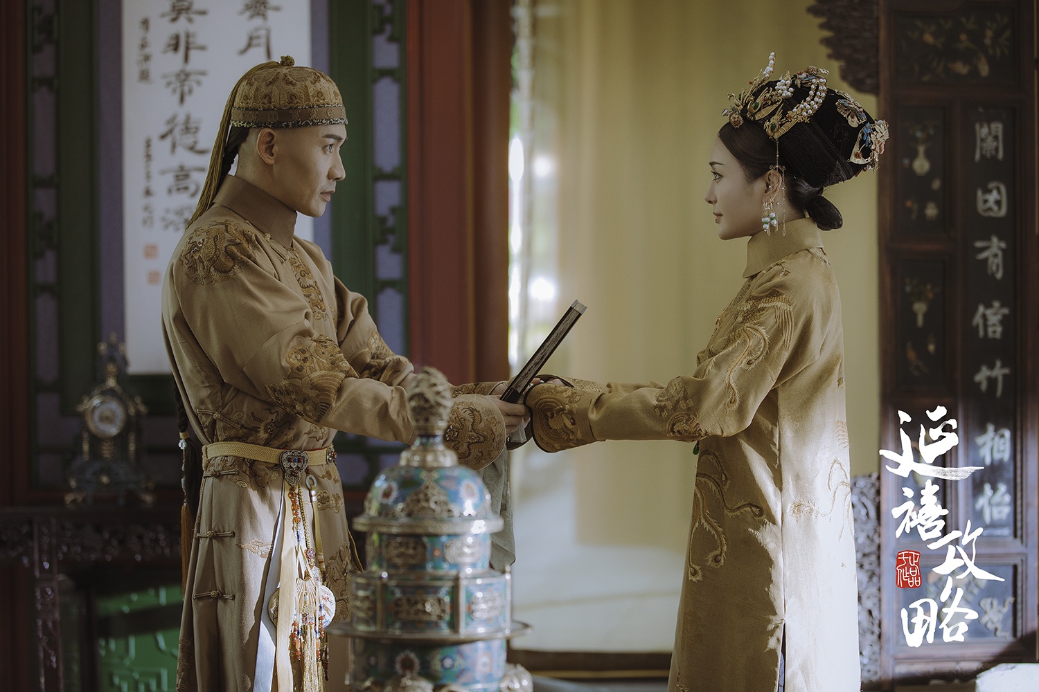 Nguy Anh Lac khong duoc Can Long phong hoang hau anh 3