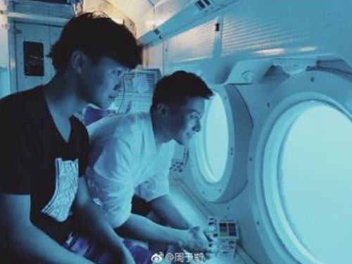 Phạm Băng Băng bị điều tra ảnh 1 Pham Bang Bang bi dieu tra anh 1