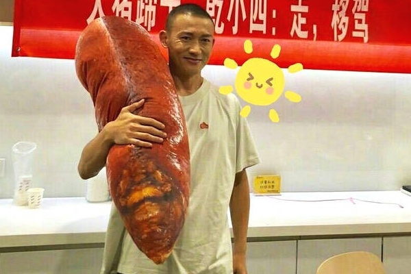 Nhiep Vien 'Dien Hi cong luoc' roi vao canh kho xu o su kien hinh anh