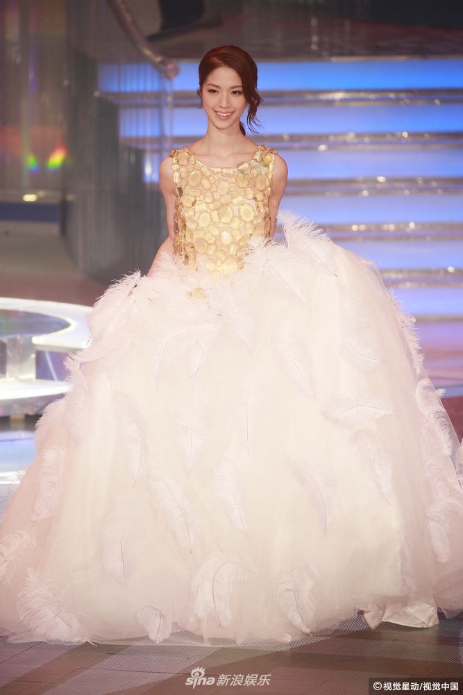 Tran Tieu Hoa hoa hau Hong Kong anh 2