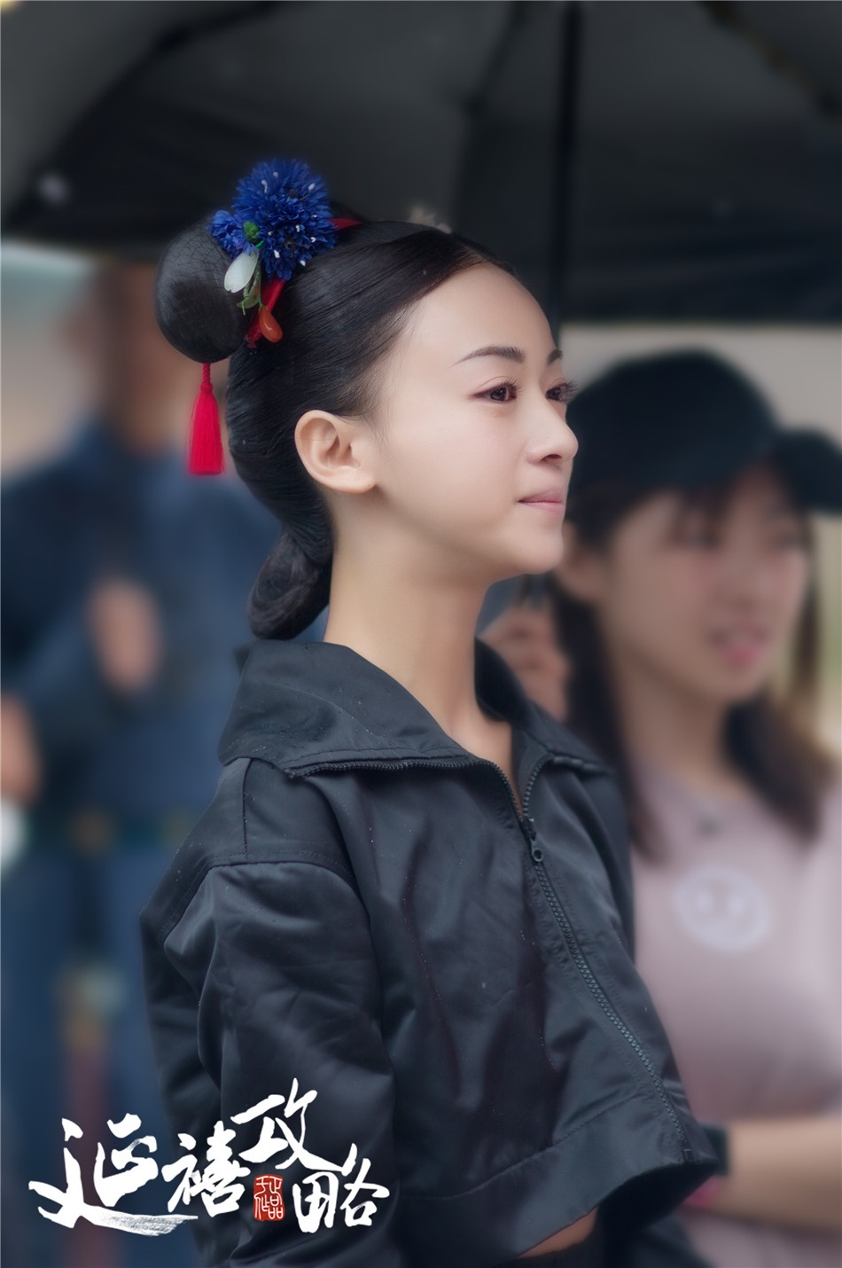 Ngô Cẩn Ngôn bị chỉ trích hách dịch ảnh 2 Ngo Can Ngon bi chi trich hach dich anh 2