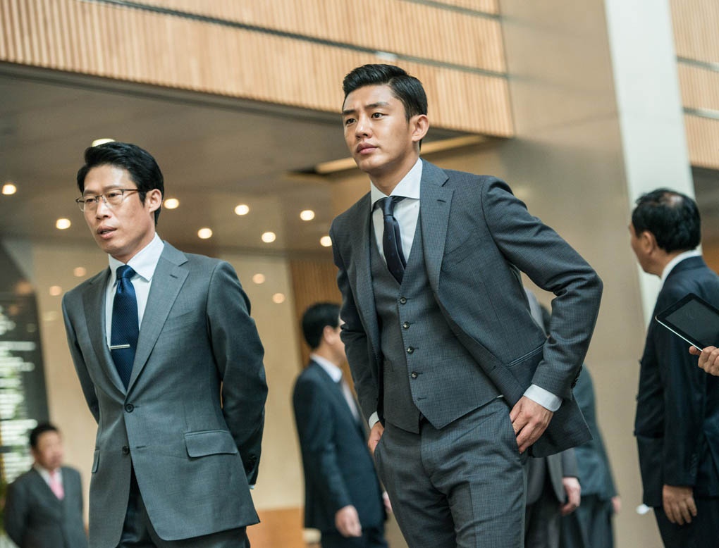 Sao Han nghia vu quan su anh 4