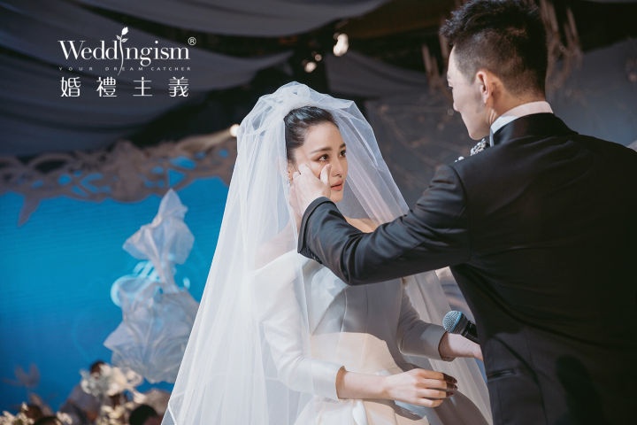 Le cuoi Truong Hinh Du anh 5