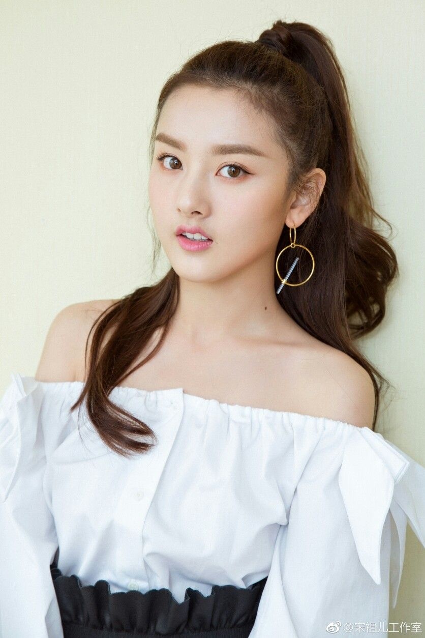 Na Tra Tong To Nhi xinh dep anh 5