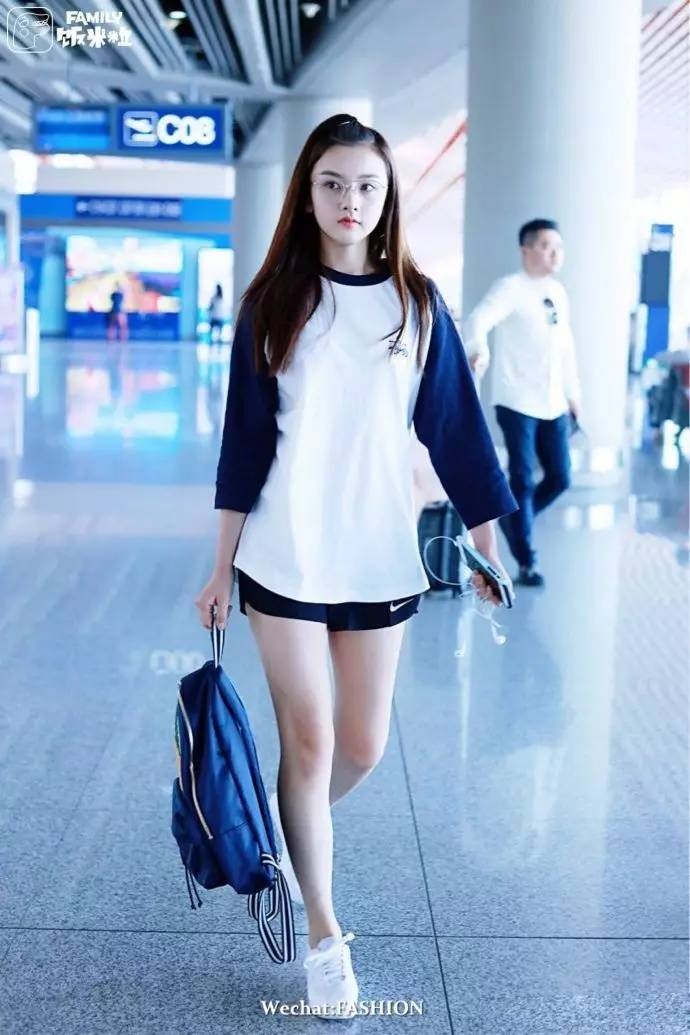 Na Tra Tong To Nhi xinh dep anh 10