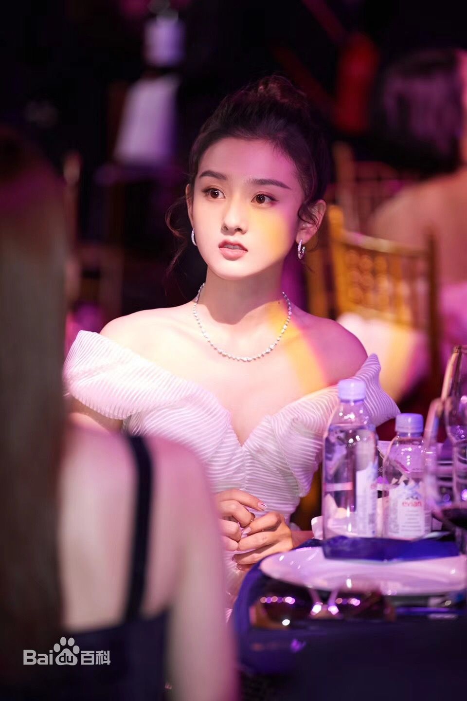 Na Tra Tong To Nhi xinh dep anh 13