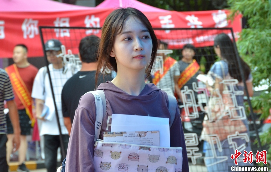 Hoc vien Dien anh Bac Kinh anh 11