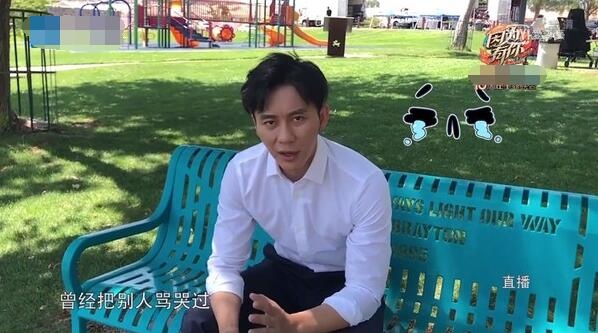 Ly Than va Pham Bang Bang chia tay anh 1