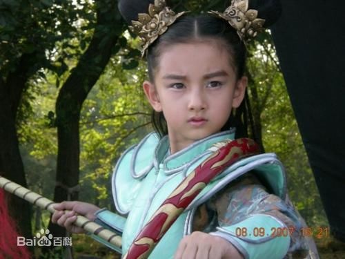 Na Tra Tong To Nhi xinh dep anh 2