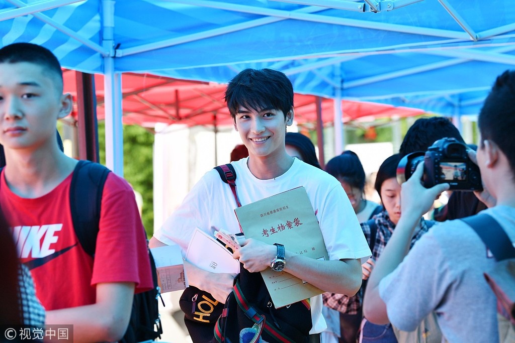 Hoc vien Dien anh Bac Kinh anh 5