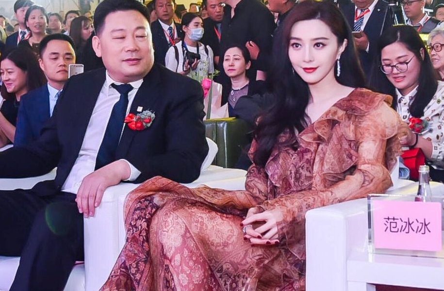 Phạm Băng Băng bị bắt ảnh 1 Pham Bang Bang bi bat anh 1