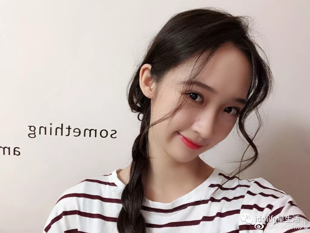 Nhan sac 4 doi thu cung phong Tong To Nhi anh 16