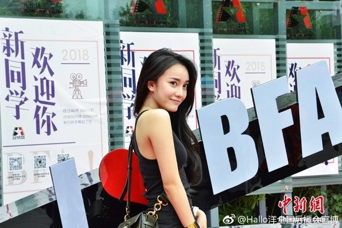 Nhan sac 4 doi thu cung phong Tong To Nhi anh 4