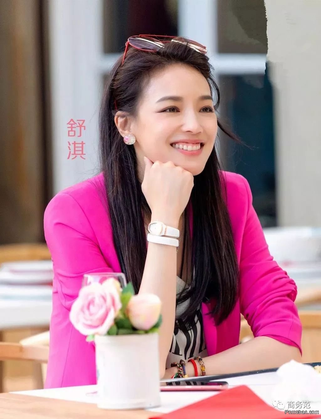 Thu Ky tuoi 42 anh 12