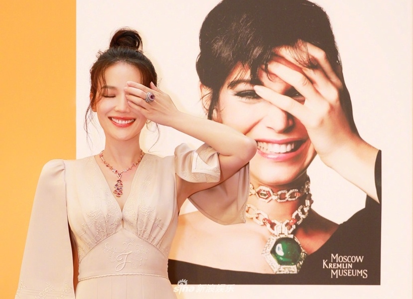 Thu Ky tuoi 42 anh 1