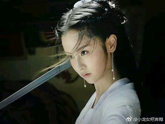 Mao Hieu Tue Tieu Long Nu moi anh 2