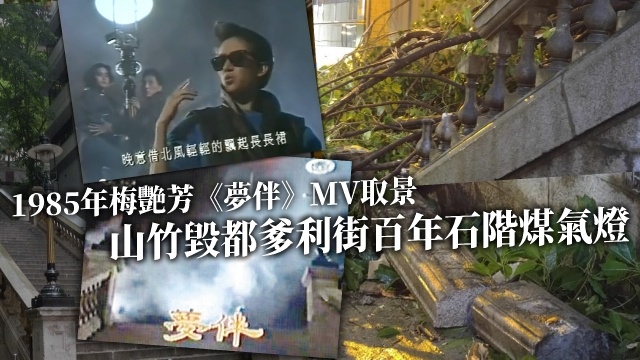 phim truong danh sap vi bao Mangkhut anh 8