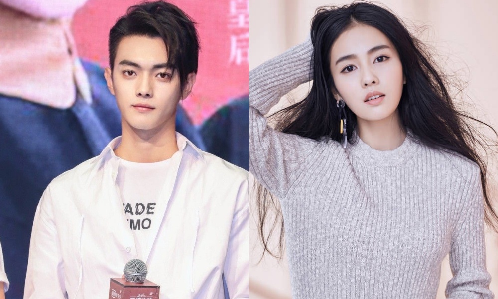 Sao nam Dien Hi cong luoc lang nhang anh 2