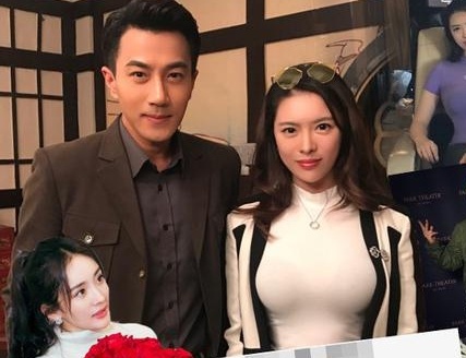 Luu Khai Uy ly hon Duong Mich anh 1