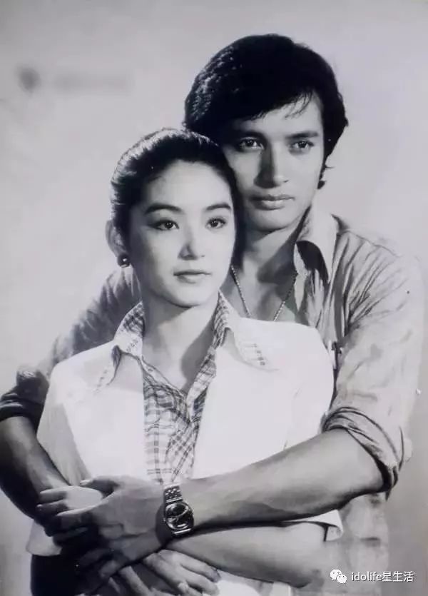 duong tinh Lam Thanh Ha anh 3