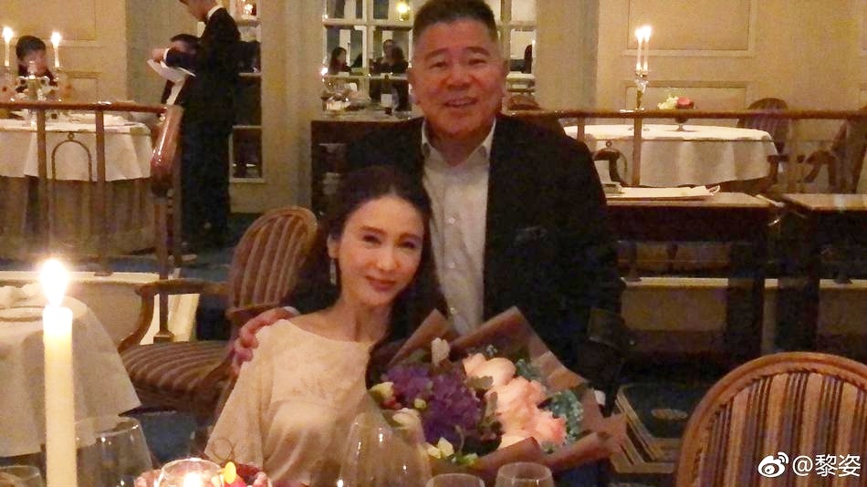 Le Tu mung sinh nhat tuoi 47 ben ong xa ty phu hinh anh