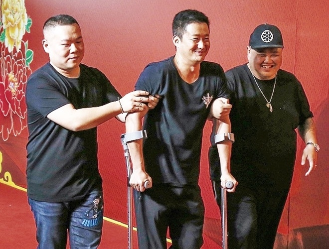 Ngo Kinh phau thuat anh 2