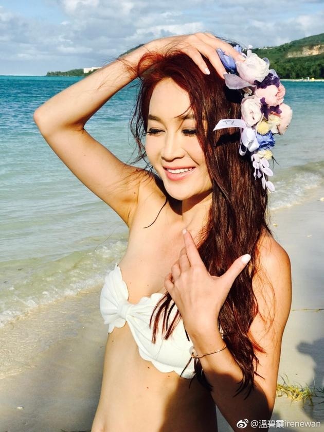 gu thoi trang On Bich Ha anh 6