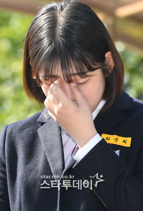 gio Choi Jin Sil anh 5