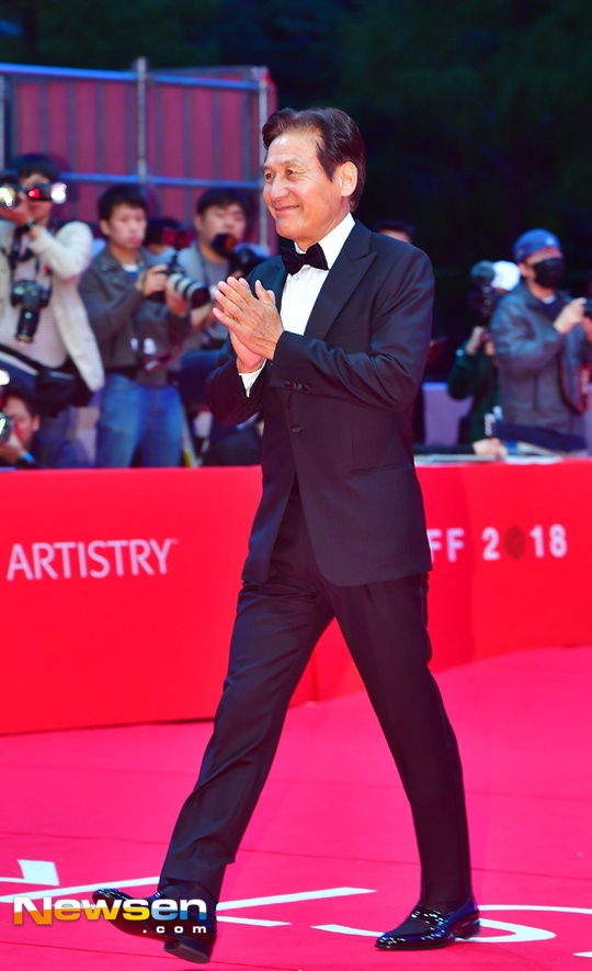 Tham do sao han anh 13