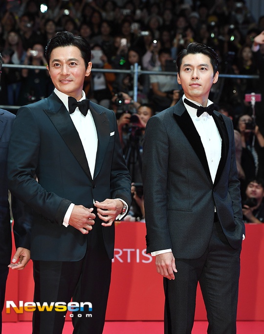 Tham do sao han anh 1