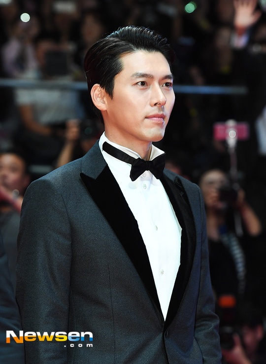 Tham do sao han anh 2