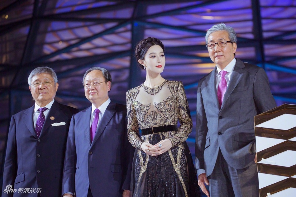 Pham Bang Bang tron thue anh 2