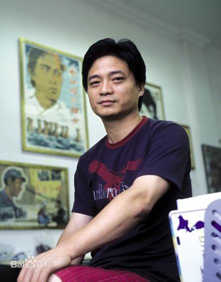 Pham Bang Bang tron thue anh 2