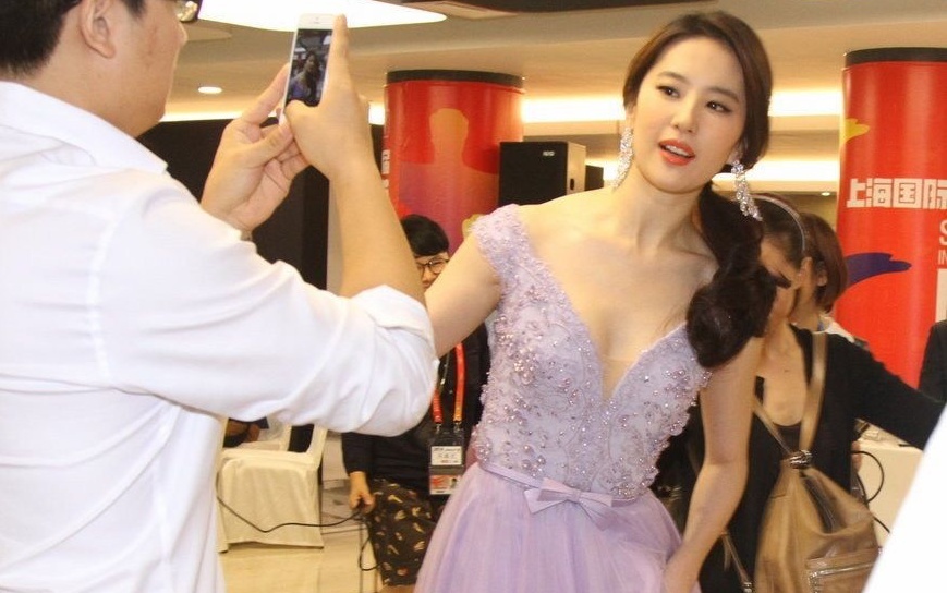 Luu Diec Phi Tran Kim Phi anh 3