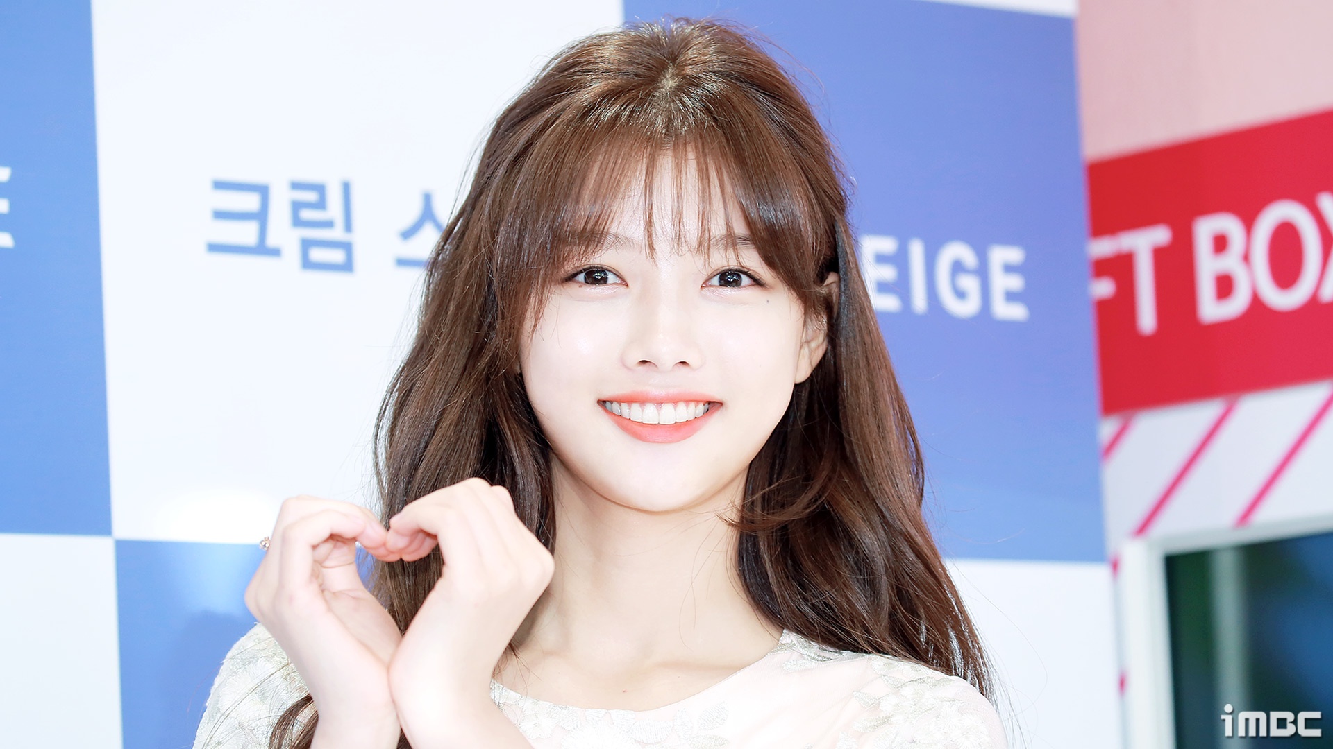 Kim Yoo Jung xinh dep o tuoi 19 anh 4